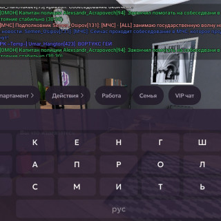 Screenshot_2026-02-25-20-29-37-354_com.matreshkarp.game