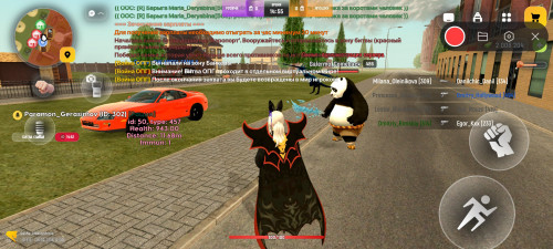 Screenshot_2026-02-26-12-00-08-686_com.russia.game.jpg