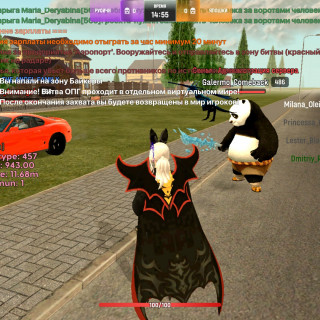 Screenshot_2026-02-26-12-00-08-686_com.russia.game
