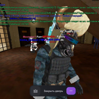 Screenshot_2026-02-26-15-56-11-832_com.matreshkarp.game