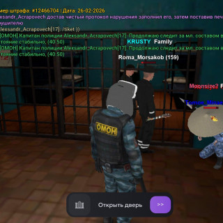 Screenshot_2026-02-26-16-25-19-198_com.matreshkarp.game