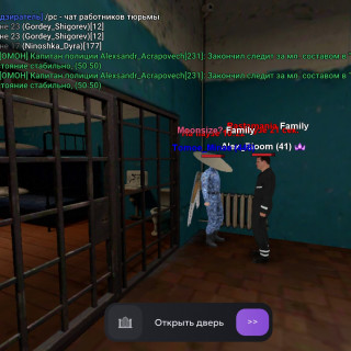 Screenshot_2026-02-26-16-46-55-668_com.matreshkarp.game