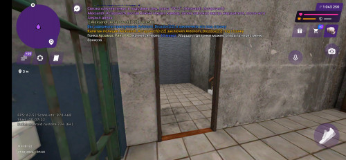 Screenshot_2026-02-27-07-50-20-320_com.matreshkarp.game.jpg
