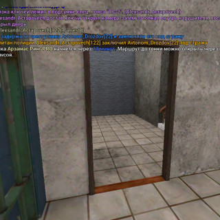 Screenshot_2026-02-27-07-50-20-320_com.matreshkarp.game