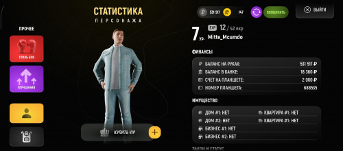 Screenshot 2026 02 27 10 34 18 250 com.russia.game