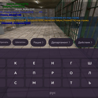 Screenshot_2026-02-27-15-31-55-438_com.matreshkarp.game