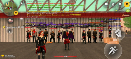Screenshot_2026-02-27-17-02-02-861_com.russia.game.jpg