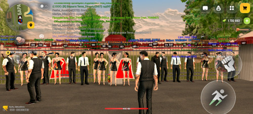 Screenshot_2026-02-27-17-02-24-915_com.russia.game.jpg