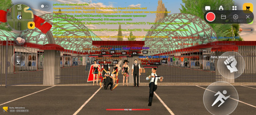 Screenshot_2026-02-27-17-11-37-760_com.russia.game.jpg