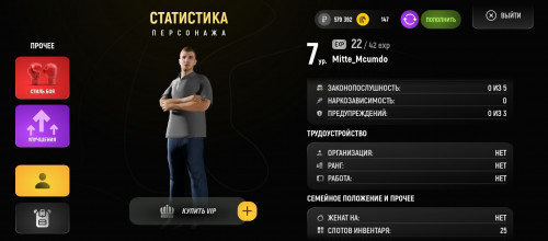 Screenshot 2026 02 27 18 51 52 211 com.russia.game