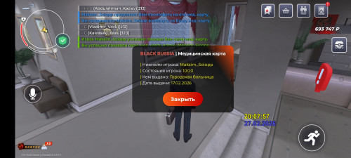 Screenshot_2026-02-27-20-08-06-289_com.launcher.brgame.jpg