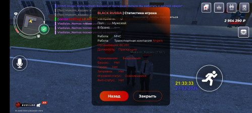 Screenshot_2026-02-27-23-32-33-884_com.launcher.brgame.jpg