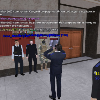 Screenshot_20260226-152856