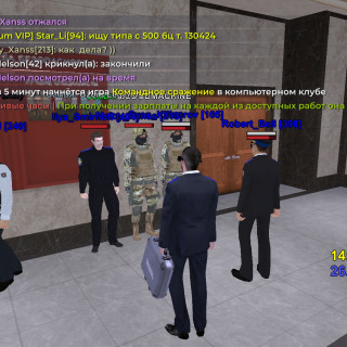 Screenshot_20260226-153004