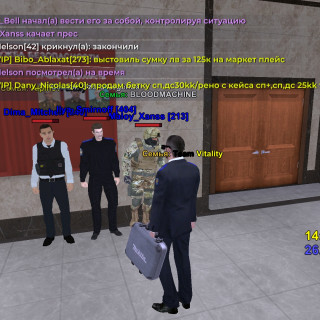 Screenshot_20260226-153110