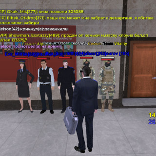 Screenshot_20260226-153238