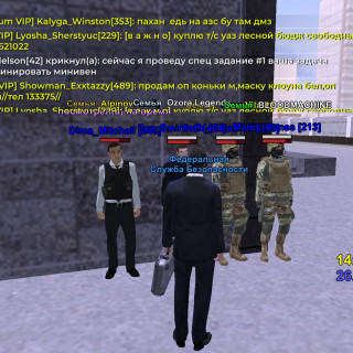 Screenshot_20260226-154242