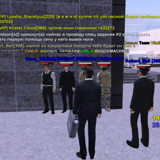 Screenshot_20260226-154542