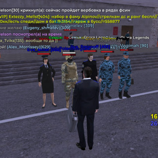 Screenshot_20260226-170616