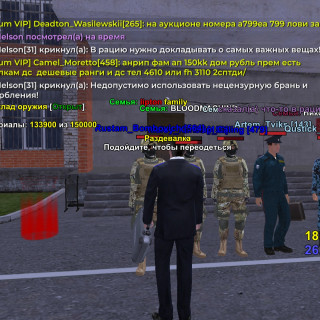 Screenshot_20260226-192156