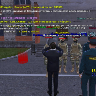 Screenshot_20260226-192216