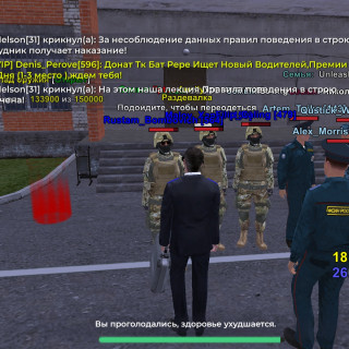 Screenshot_20260226-192243