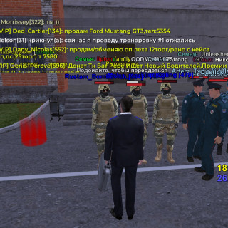 Screenshot_20260226-192320