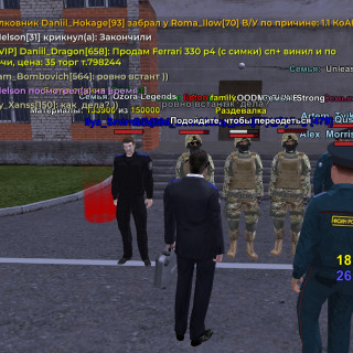 Screenshot_20260226-192438