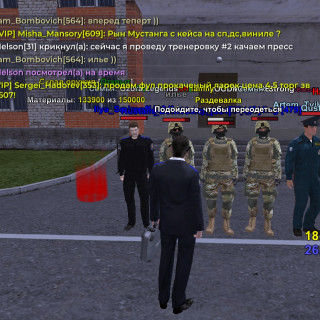 Screenshot_20260226-192515