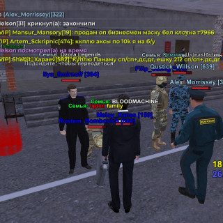 Screenshot_20260226-192810