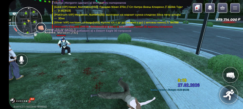 Screenshot_20260227-001945_RAGE-RUSSIA.jpg