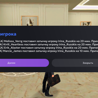 Screenshot_20260227-112616