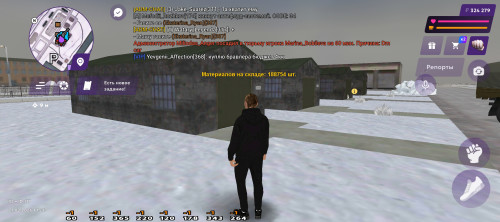 Screenshot_20260227-191325.jpg
