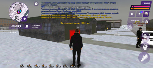 Screenshot_20260227-191556.jpg