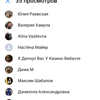 Screenshot_20260227-220134