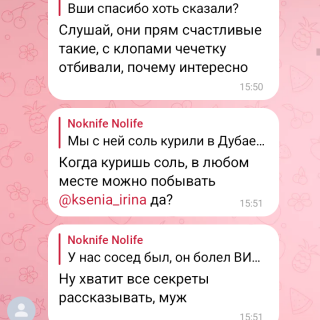 Screenshot_20260227-220349