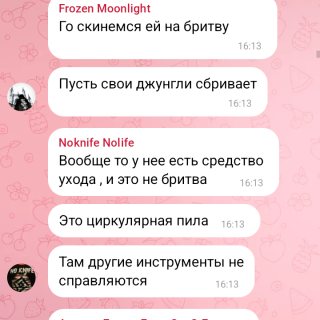 Screenshot_20260227-220354