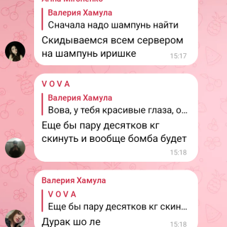 Screenshot_20260227-220422