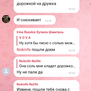 Screenshot_20260227-220433