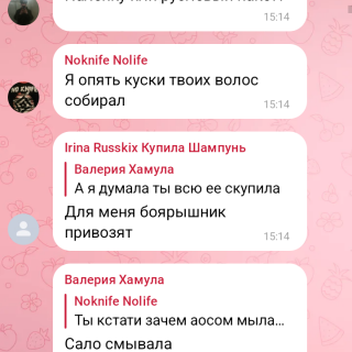 Screenshot_20260227-220440