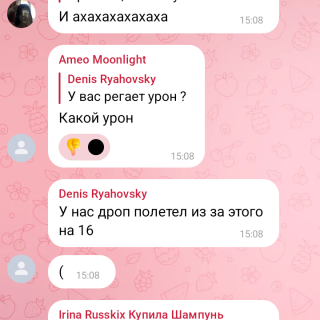 Screenshot_20260227-220502