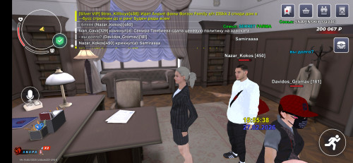 Screenshot_20260227_155541_BLACK-RUSSIA.jpg
