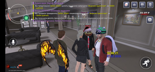 Screenshot_20260227_160627_BLACK-RUSSIA.jpg