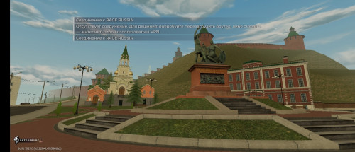 Screenshot_20260227_235146_com.rage.russia_edit_39515698518969.jpg