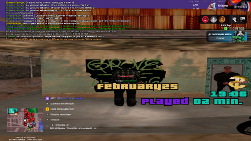 bandicam-2026-02-25-13-06-22-337.jpg