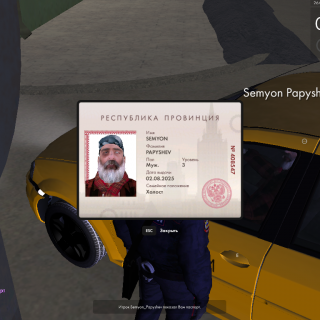 mta-screen_2026-02-26_12-49-08