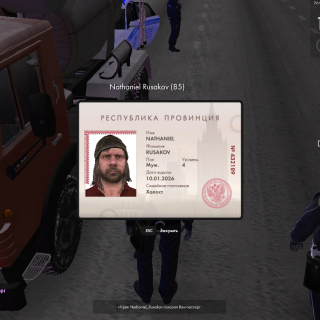 mta-screen_2026-02-26_13-18-47