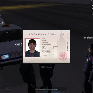 mta-screen_2026-02-26_13-44-07