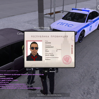 mta-screen_2026-02-26_13-59-25