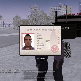 mta-screen_2026-02-26_16-17-55